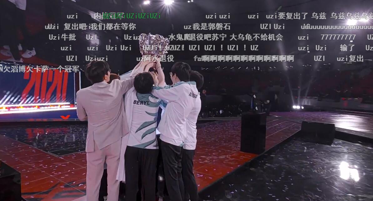 包含重要助攻引爆全场！，Uzi意外战胜DWG热度持续攀升的词条-开云